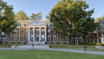 Tuck School of Business, Full Time MBA
