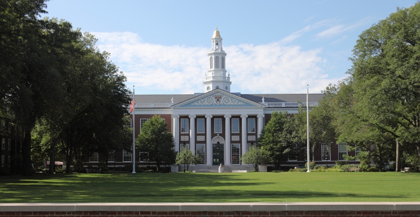 Harvard Business School MBA: Application Essays and Deadlines 2025-2026